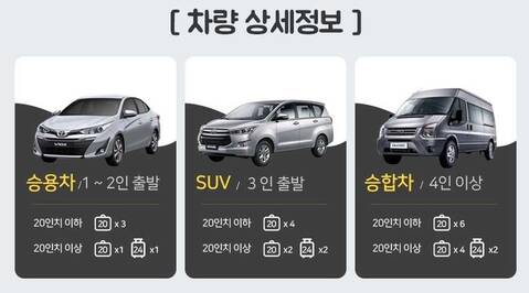 product-thumbnail-3