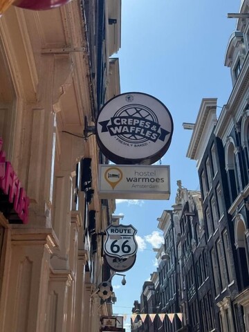 호스텔 바르모스 암스테르담