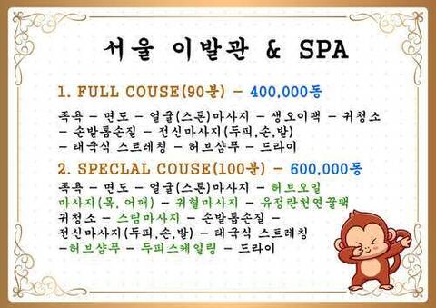 product-thumbnail-1