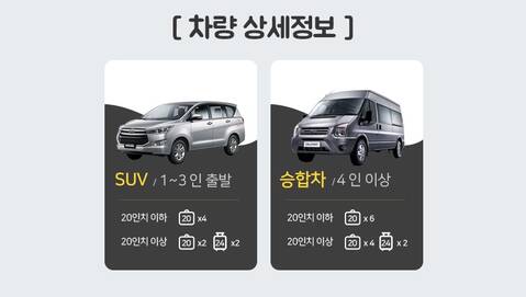 product-thumbnail-4