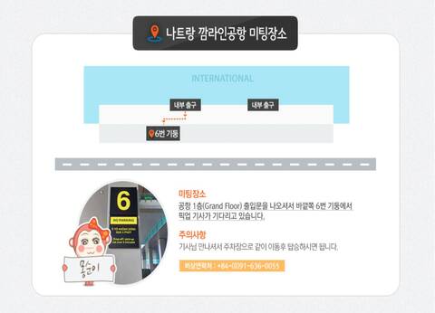 product-thumbnail-4