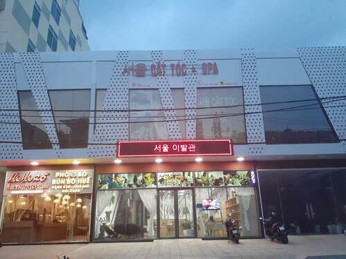 여행 상품 이미지