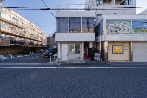 메종 나가사키 파이브