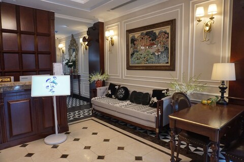 제이드 부티크 호텔