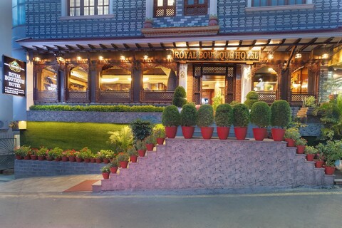 로열 부티크 호텔