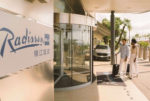 래디슨 블루 호텔, 니스