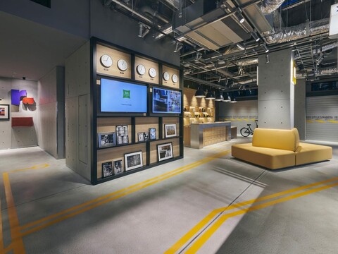 이비스 스타일 나고야