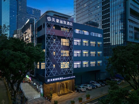 미후드 레스티 인터내셔널 호텔, 선전 과학기술공원 하이테크 센트럴 메트로 스테이션 지점