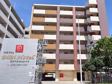 비비 호텔 컨벤션 베이