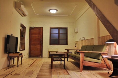 어도어 타이난 - 어도어 하우스