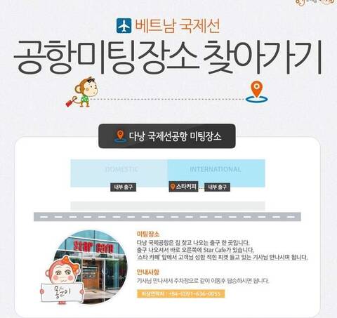 product-thumbnail-1
