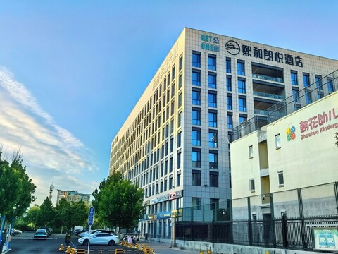 시허 랑위에 호텔