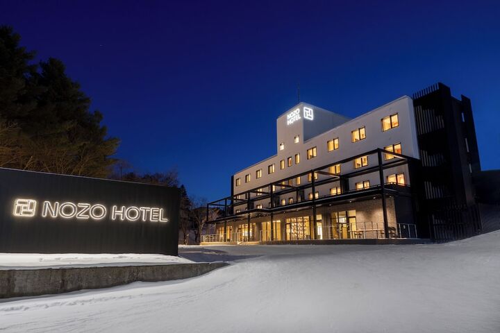 Nozo Hotel-i