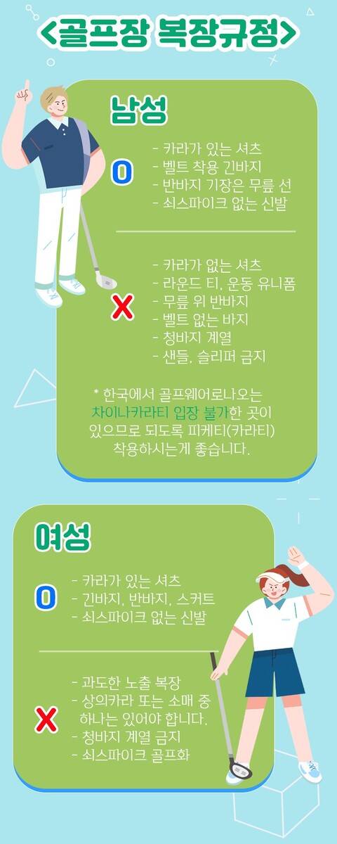 product-thumbnail-4