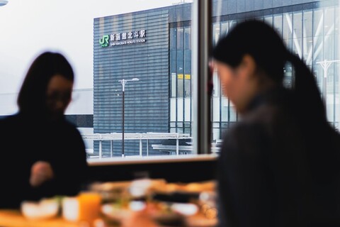 호텔 라젠트 플라자 하코다테 호쿠토