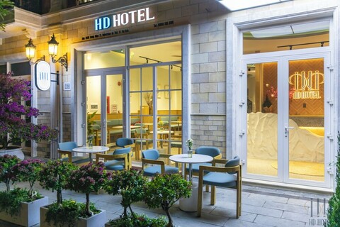 HD 호텔 선셋 타운