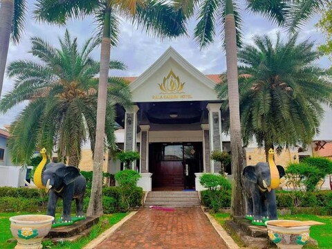 팔라 가든 호텔