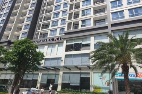 빈홈스 센트럴 파크 - 랜드마크 플러스