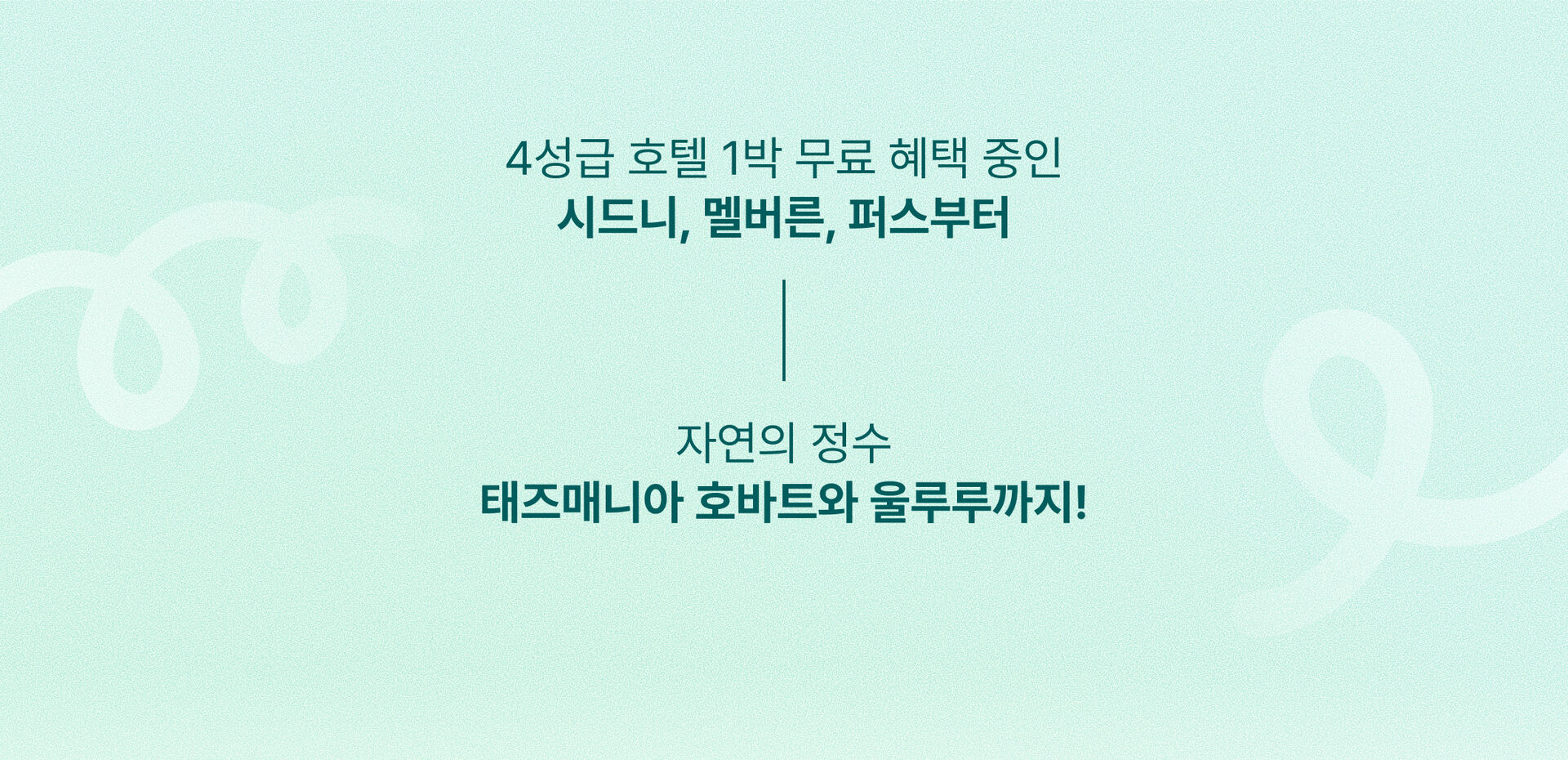 PC_02_01.jpg