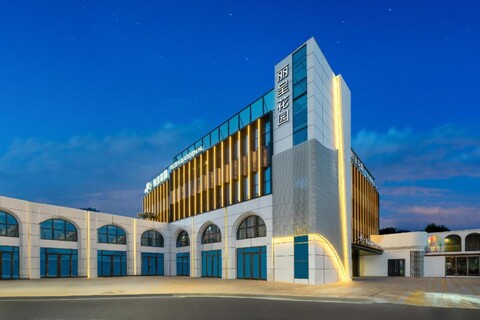 레젠 가든 호텔 - 광저우 파저우 컨벤션 앤 익스비션 센터 브랜치