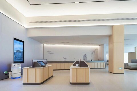 Landmark International Hotel Science City Hotel