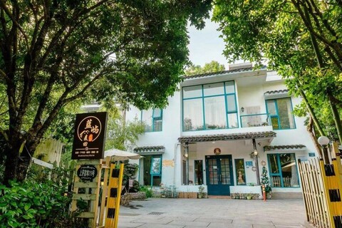 Hangzhou Lanyu Maitian Inn (Xihu Lingyin Branch)