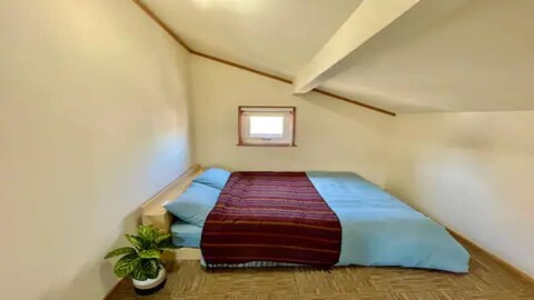 홀리데이 하우스 토야