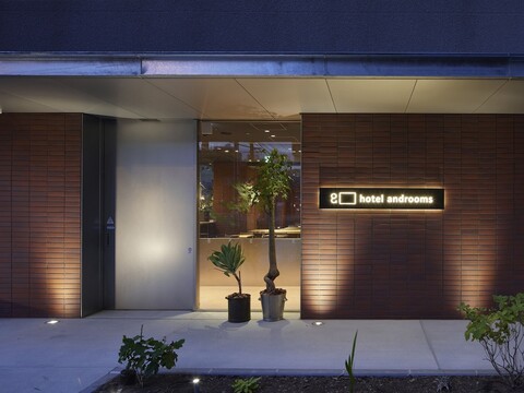 호텔 앤드룸스 삿포로 스스키노