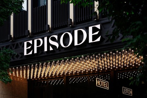 하얏트 - 에피소드 다안 타이페이, JDV 바이 하얏트