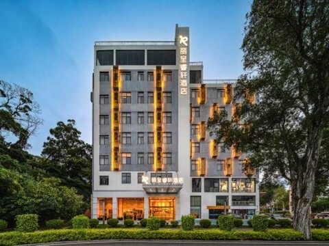 Rezen Select  Hotel (Gulangyu Pier Sea View)