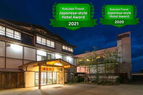 Asamushi Onsen Tatsumikan