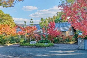 Tamana Onsen Happouen