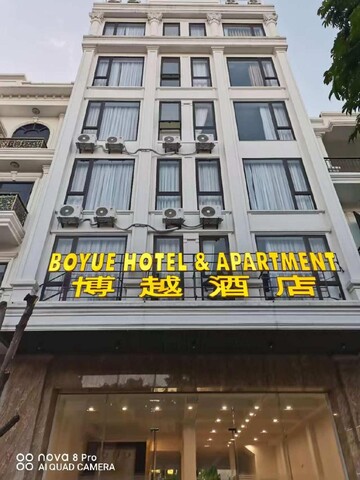 BOYUE hotel& apartment 