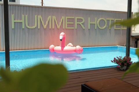 허머 호텔 & 아파트먼트 다낭 비치