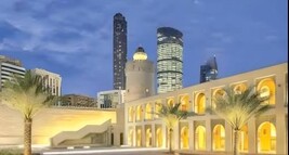 Heart of Abu Dhabi - New Community Elite Room