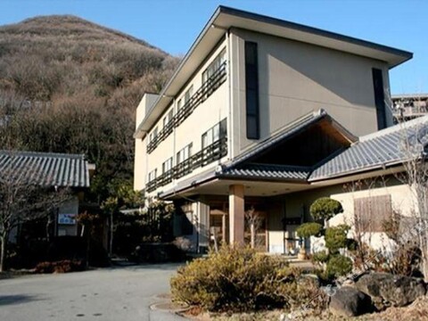 Ryokan Hinode Onsen