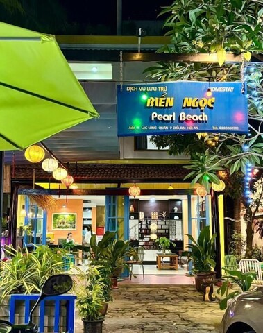 펄 비치 홈스테이