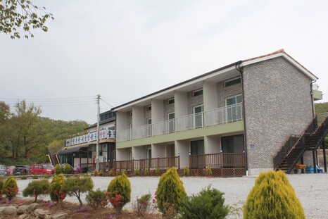 강화도 하나펜션