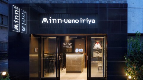 민나 우에노 이리야