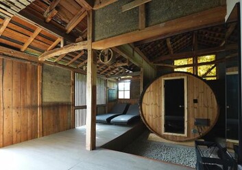 SAUNA&CURRY URI Kyotango - Vacation STAY 31580v