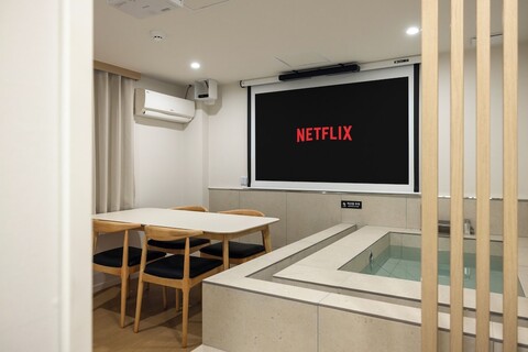 아늑 호텔 청량리점