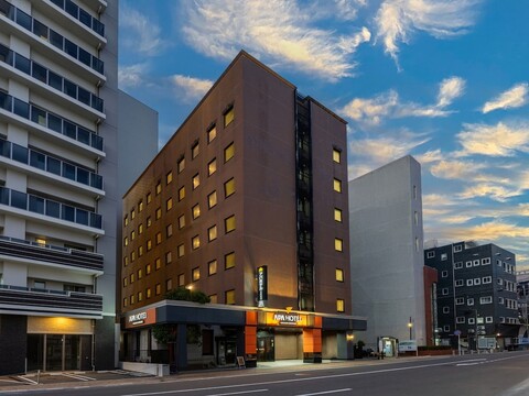 APA 호텔 나가사키 역남쪽