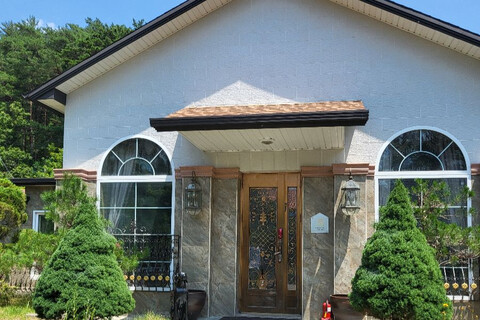 강릉 파인힐 피카소 독채펜션