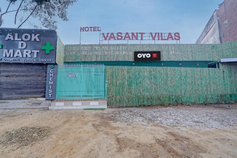 Hotel O POONAM VILLA