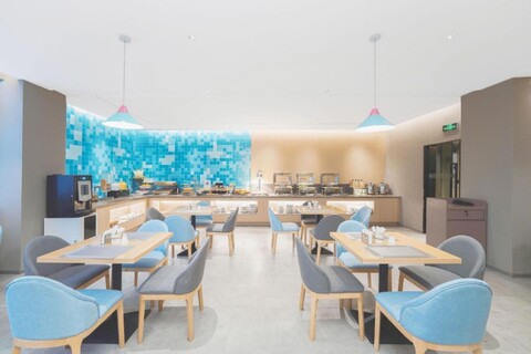 Home Inn .neo(Wuxi Guangrui Road)