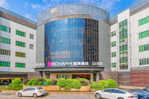 Echarm Hotel (Foshan Huangqi)