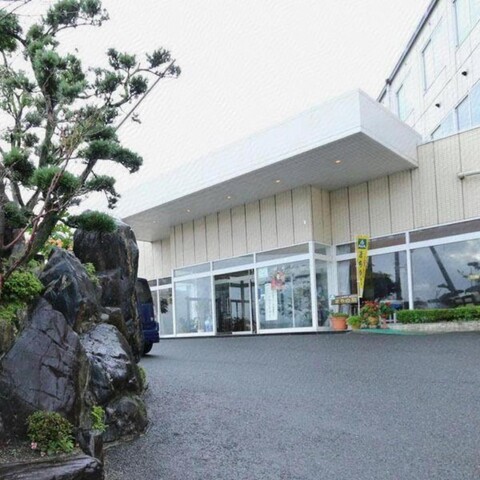 Amagi Kankou Hotel Amagikan