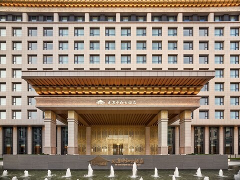 베이징 중허 호텔