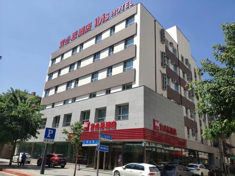 이비스 창춘 퉁즈 스트리트 호텔