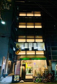 Yiyihouse shinsaibashi
